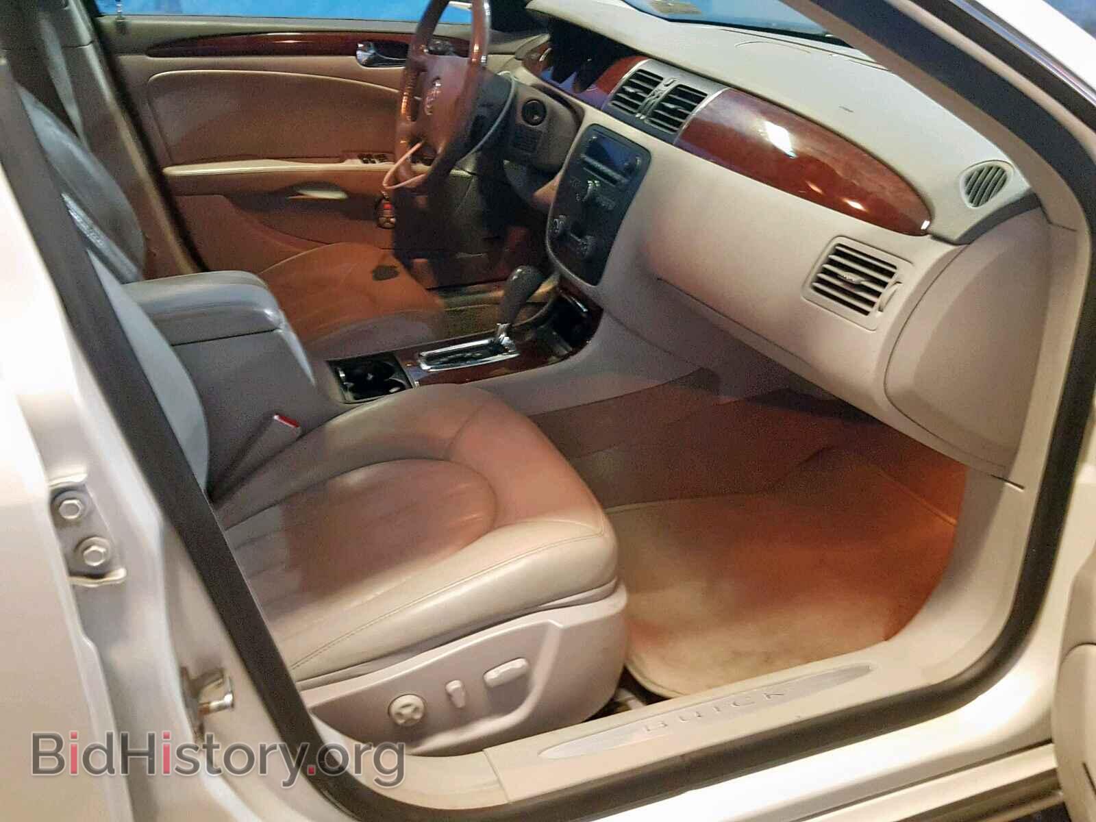 2007 BUICK LUCERNE - VIN: 1G4HD57227U208844 - Фото 5