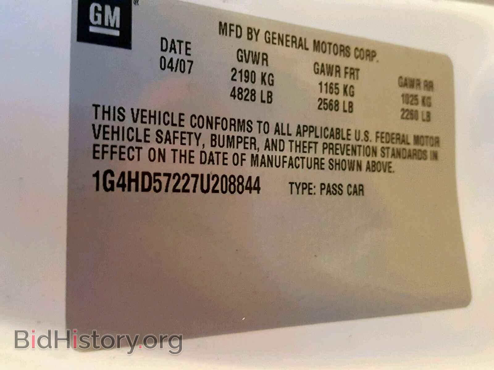 2007 BUICK LUCERNE - VIN: 1G4HD57227U208844 - Фото 10