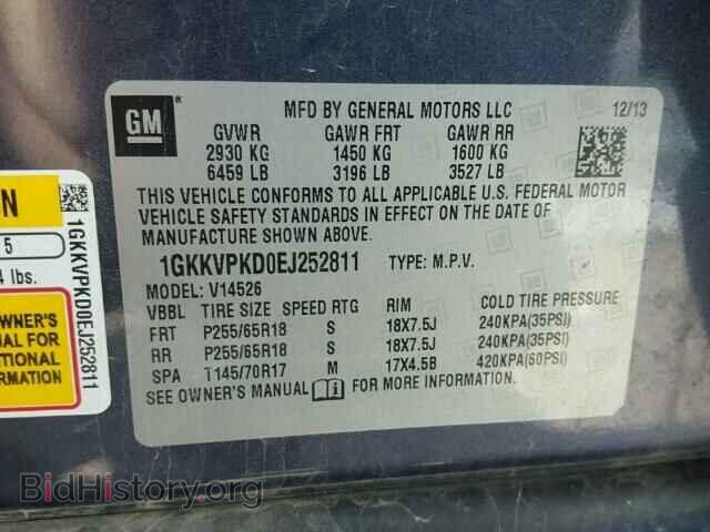 2014 GMC ACADIA - VIN: 1GKKVPKD0EJ252811 - Photo 10
