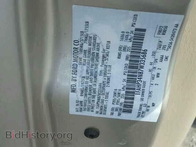 2007 FORD FOCUS - VIN: 1FAHP34N87W335686 - Фото 10