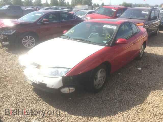 2002 SATURN SC1/SC2 - VIN: 1G8ZY14762Z237677 - Фото 2