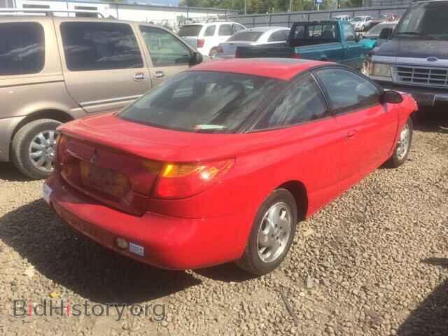 2002 SATURN SC1/SC2 - VIN: 1G8ZY14762Z237677 - Фото 4