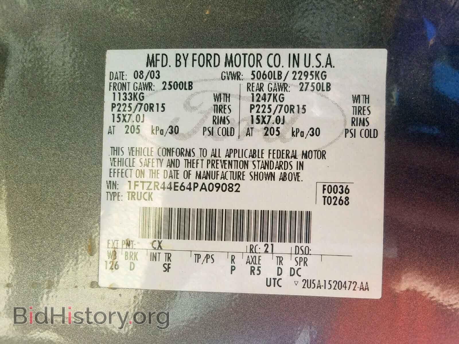 2004 FORD RANGER - VIN: 1FTZR44E64PA09082 - Фото 10