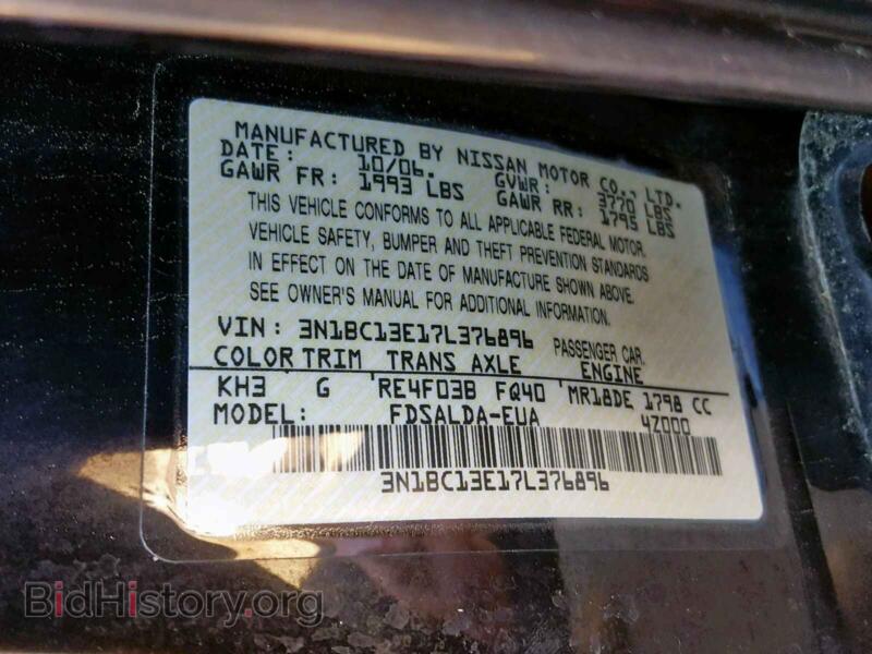 2007 Nissan VERSA (VIN 3N1BC13E17L376896) — photo 10 of 10