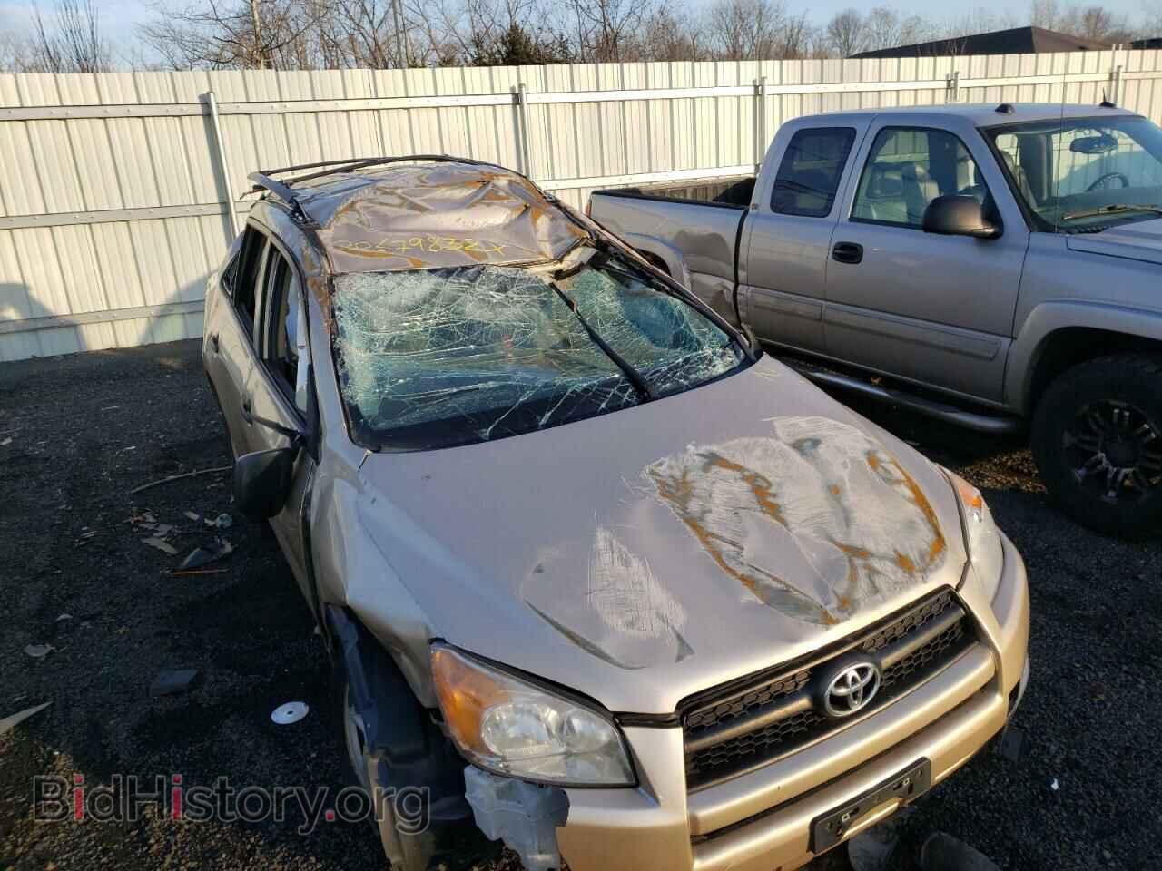 2012 TOYOTA RAV4 - VIN: 2T3BF4DV2CW243555 - Фото 9