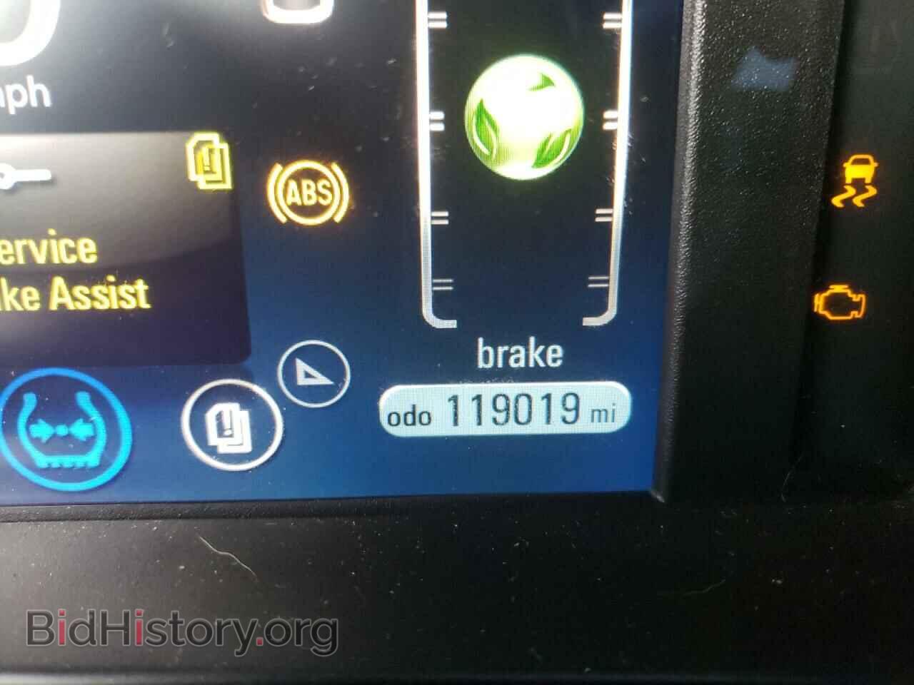 2012 CHEVROLET VOLT - VIN: 1G1RD6E43CU119516 - Фото 8