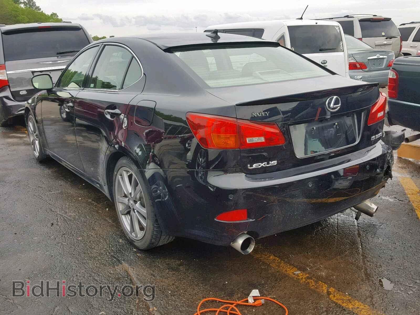2008 LEXUS IS - VIN: JTHBE262085019840 - Photo 3