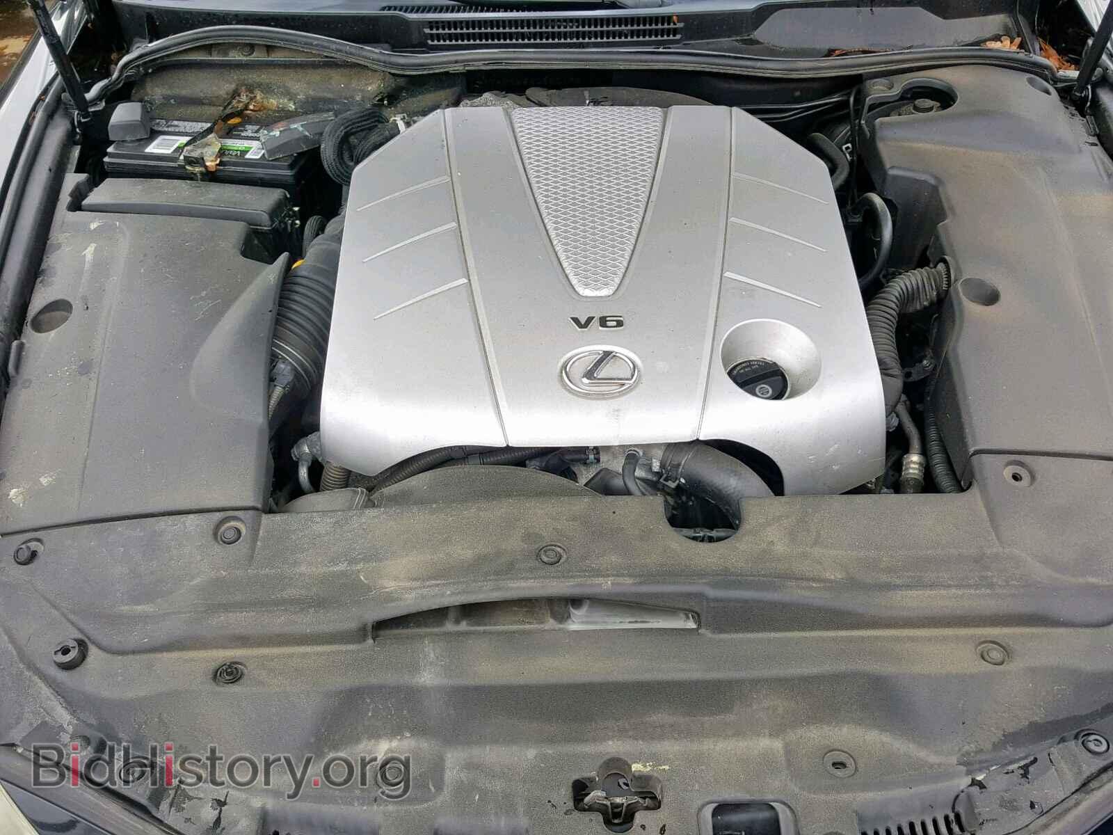 2008 LEXUS IS - VIN: JTHBE262085019840 - Photo 7
