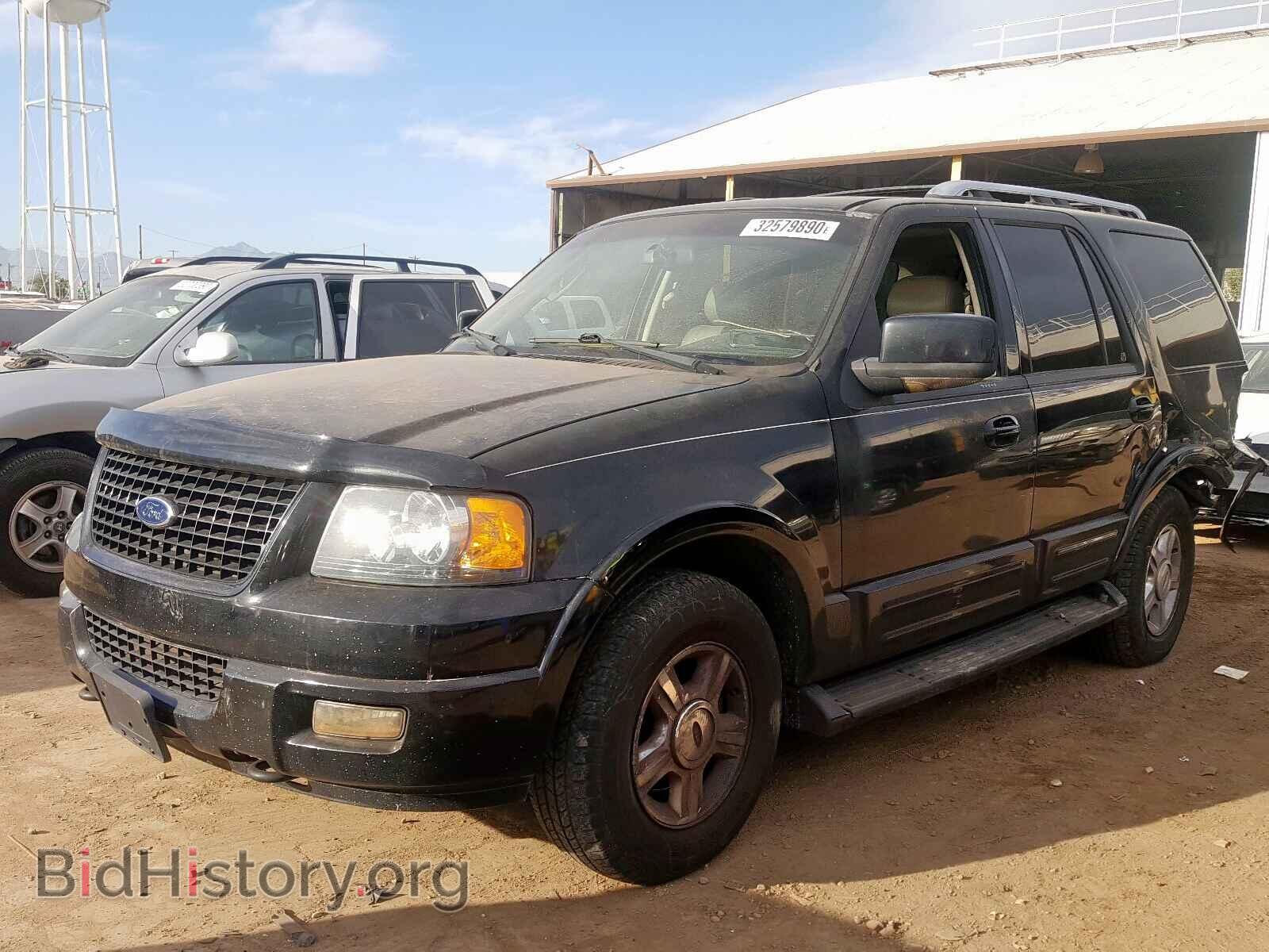 2005 FORD EXPEDITION - VIN: 1FMPU20595LA31646 - Фото 2
