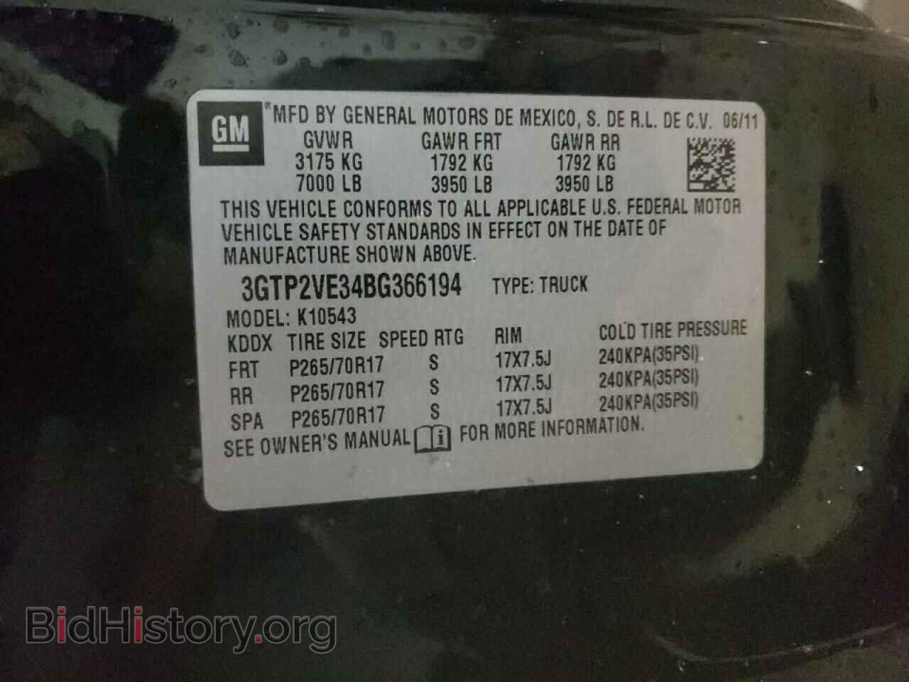 2011 GMC SIERRA - VIN: 3GTP2VE34BG366194 - Фото 10