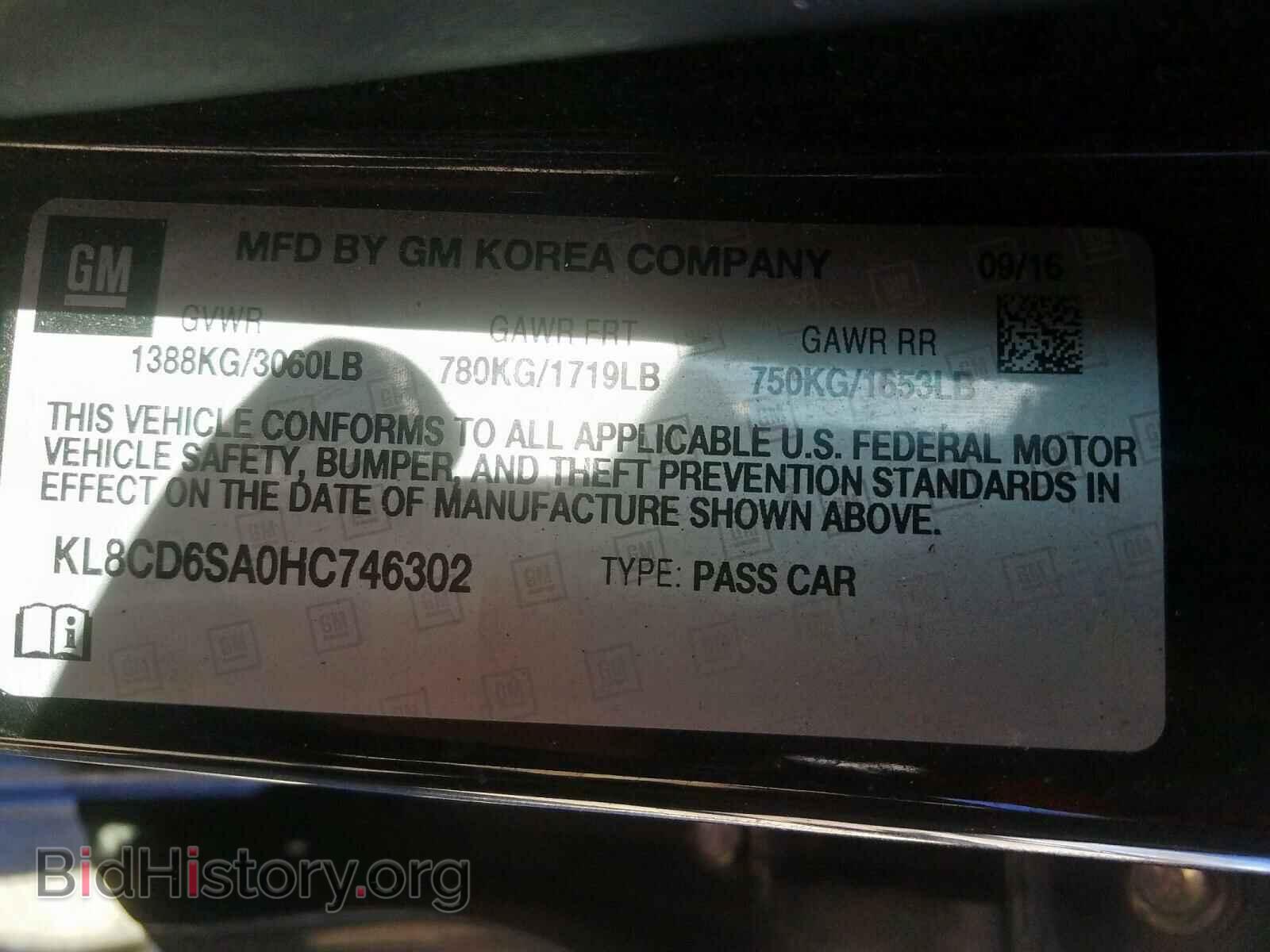 2017 CHEVROLET SPARK - VIN: KL8CD6SA0HC746302 - Фото 10