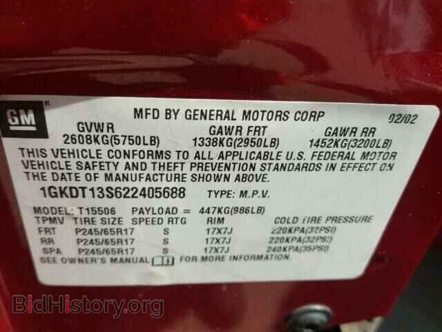 2002 GMC ENVOY - VIN: 1GKDT13S622405688 - Фото 10