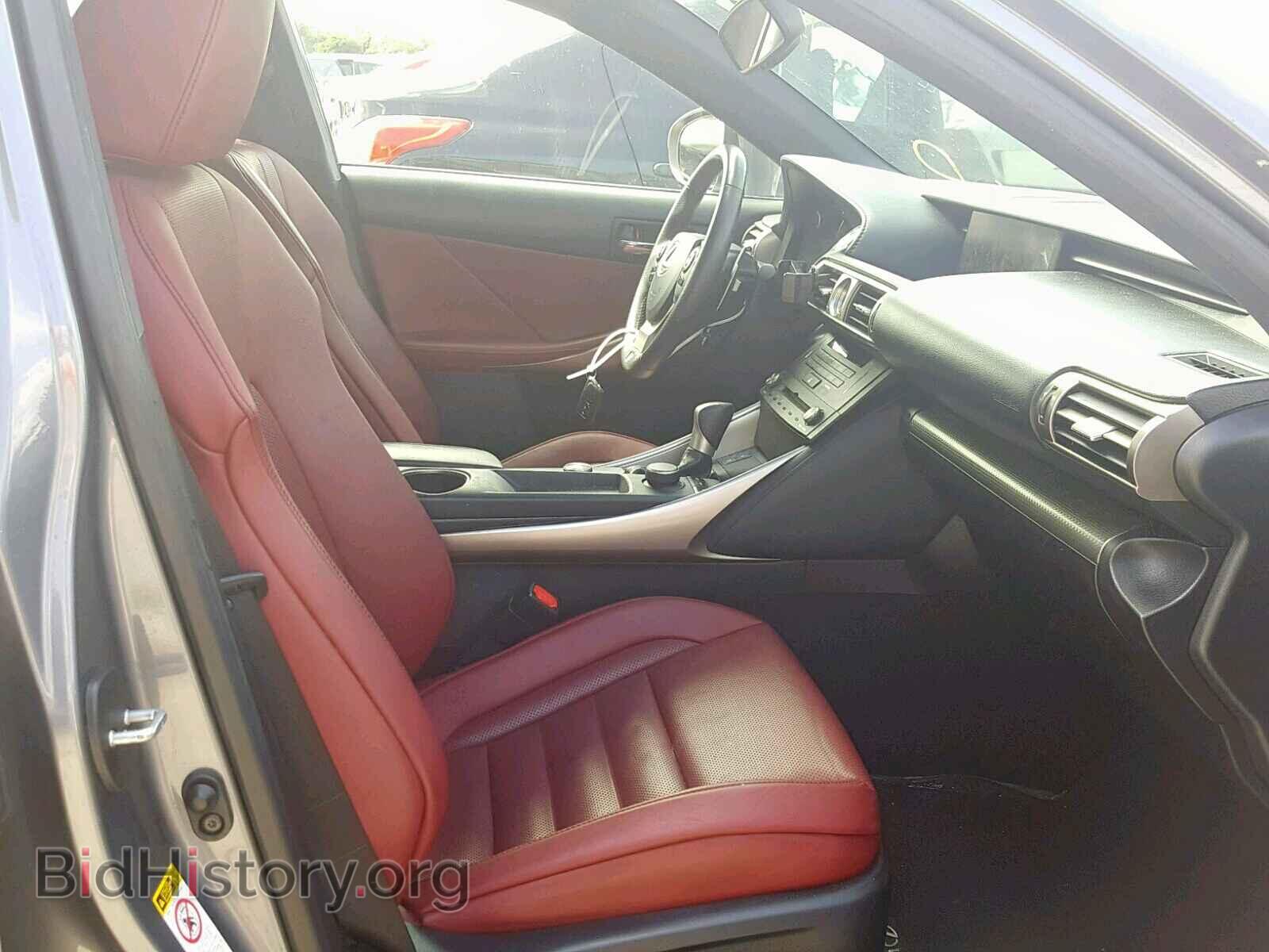 2015 LEXUS IS 250 - VIN: JTHBF1D25F5058687 - Фото 5