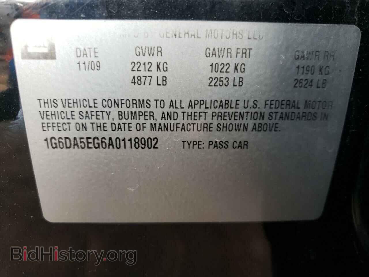 2010 CADILLAC CTS - VIN: 1G6DA5EG6A0118902 - Photo 10