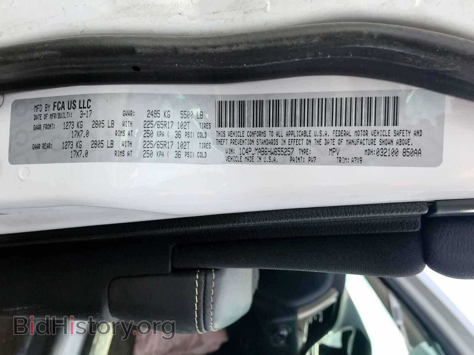 2017 JEEP CHEROKEE - VIN: 1C4PJMAB6HW655257 - Фото 10