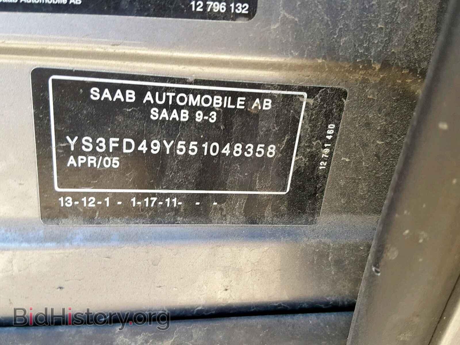 2005 SAAB 9 3 - VIN: YS3FD49Y551048358 - Фото 10