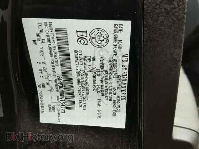 2011 FORD FOCUS - VIN: 1FAHP3GN0BW154523 - Фото 10