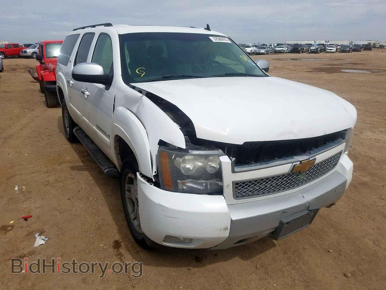 Фотография 3GNFK16327G292243 - CHEVROLET SUBURBAN 2007