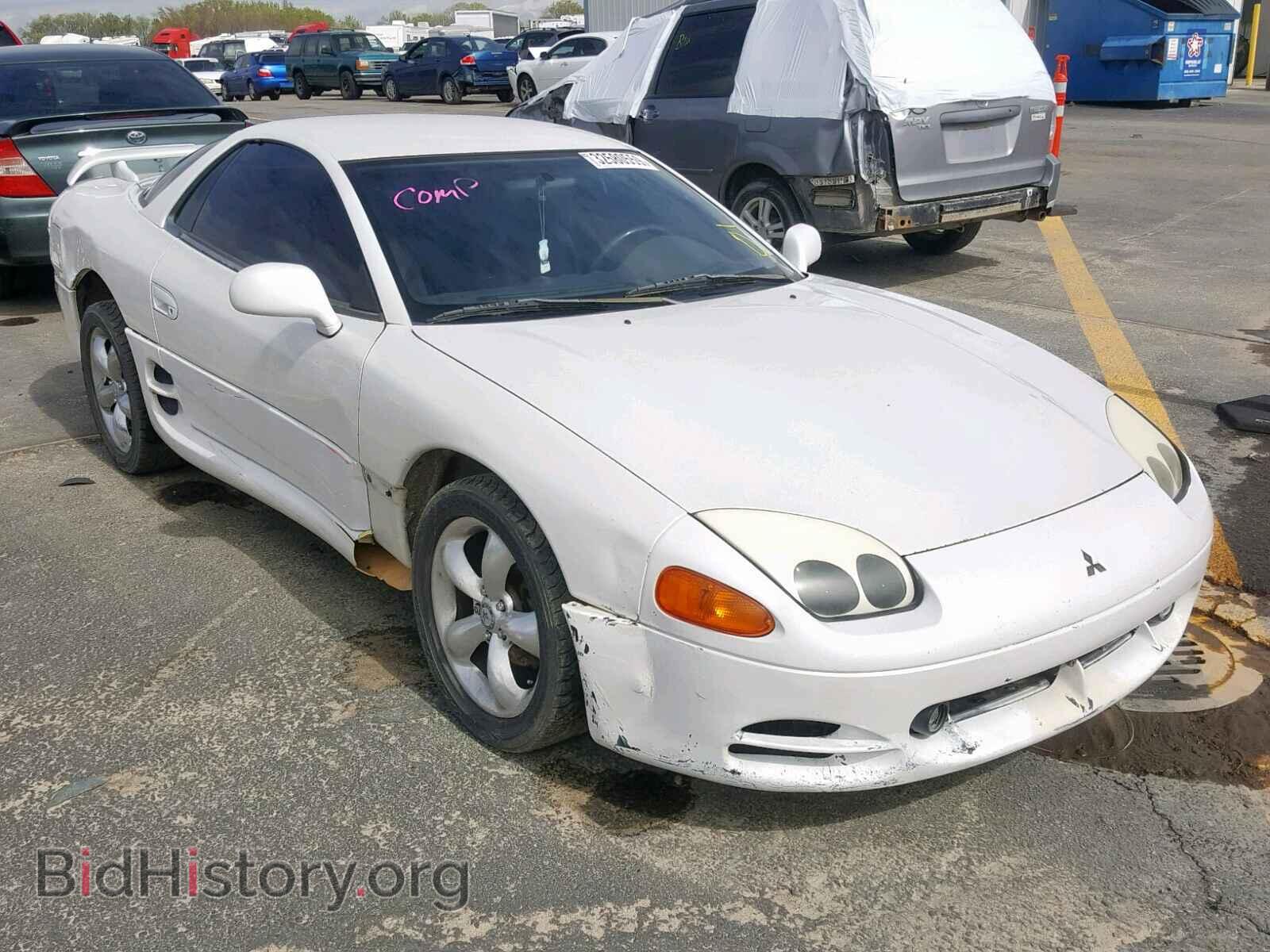 Photo JA3AM84J4SY007255 - MITSUBISHI 3000GT 1995