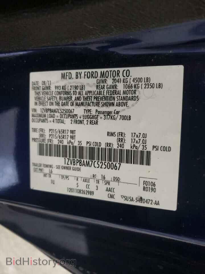 2012 FORD MUSTANG - VIN: 1ZVBP8AM7C5250067 - Фото 10