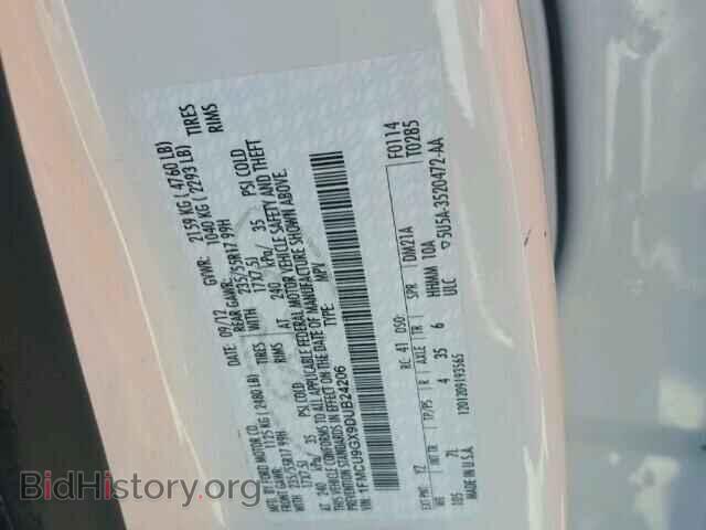 2013 FORD ESCAPE - VIN: 1FMCU9GX9DUB24206 - Фото 10