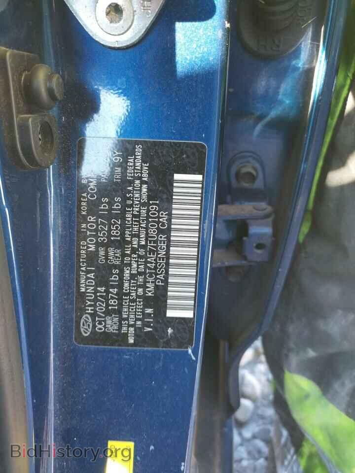 2015 HYUNDAI ACCENT - VIN: KMHCT4AE7FU801091 - Фото 10