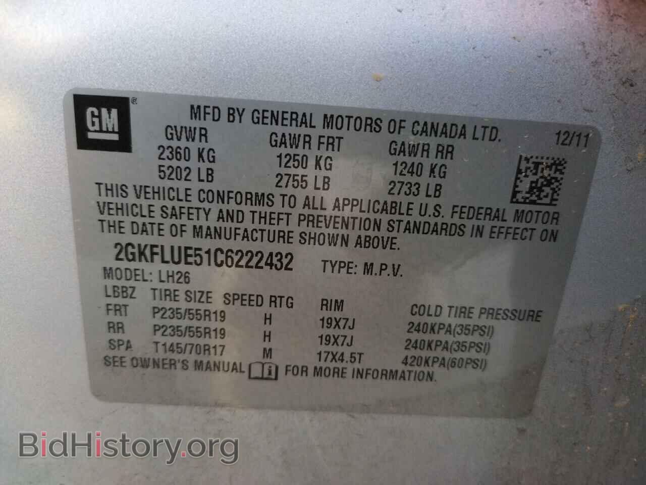 2012 GMC TERRAIN - VIN: 2GKFLUE51C6222432 - Photo 10