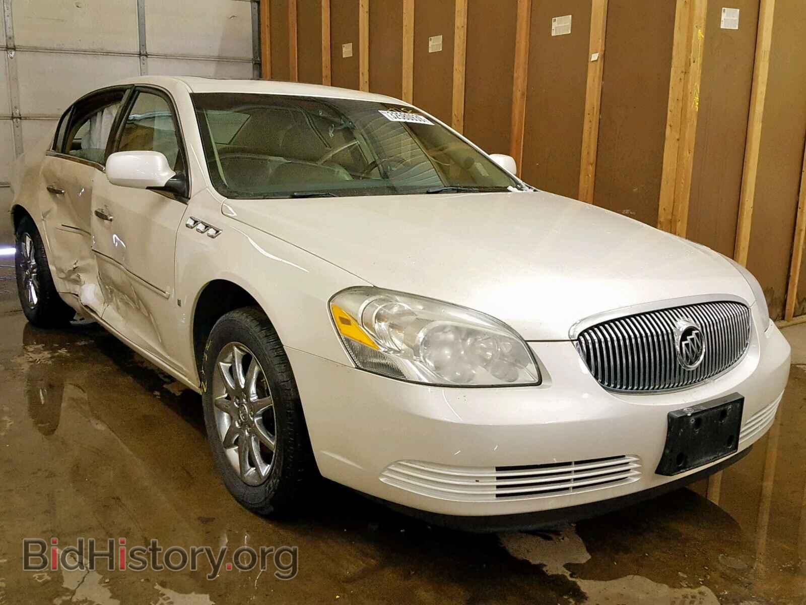 Фотография 1G4HD57258U192494 - BUICK LUCERNE 2008