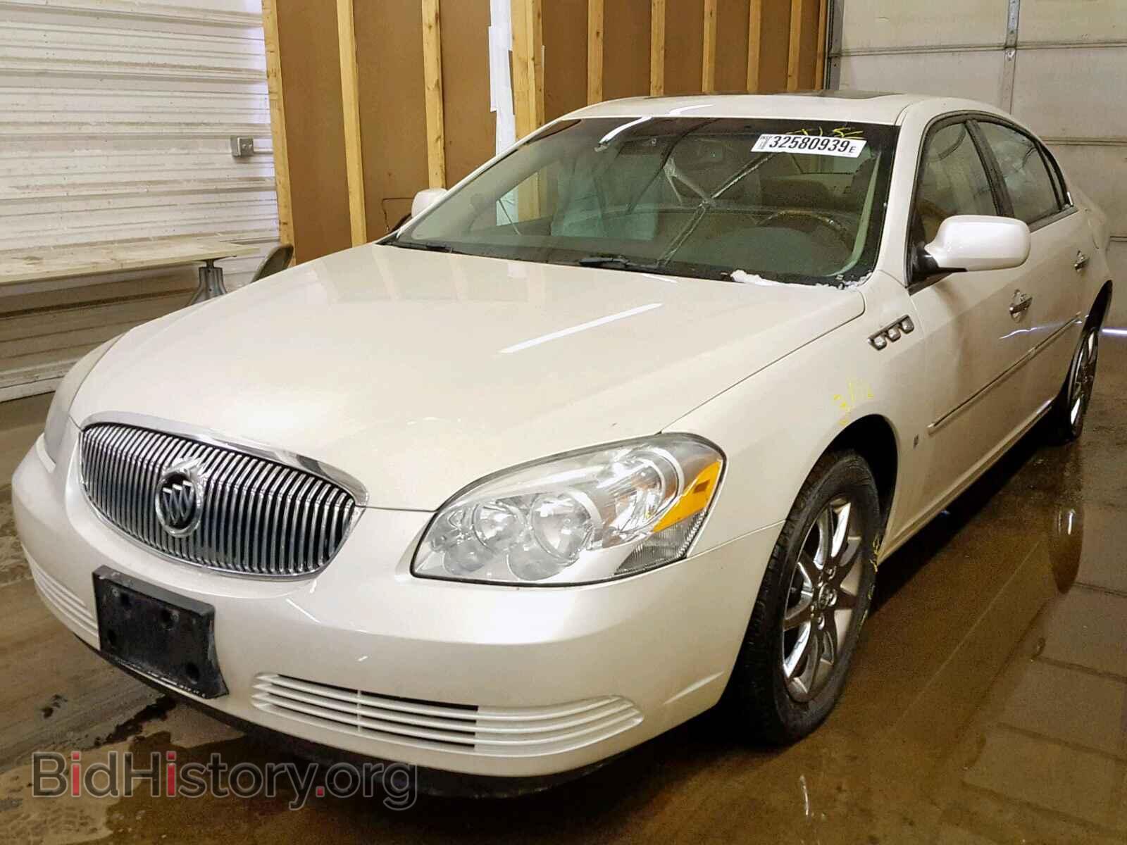 2008 BUICK LUCERNE - VIN: 1G4HD57258U192494 - Фото 2