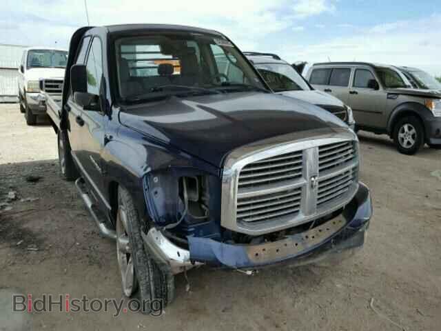 Фотография 1D7HA18P97J587624 - DODGE RAM 1500 2007