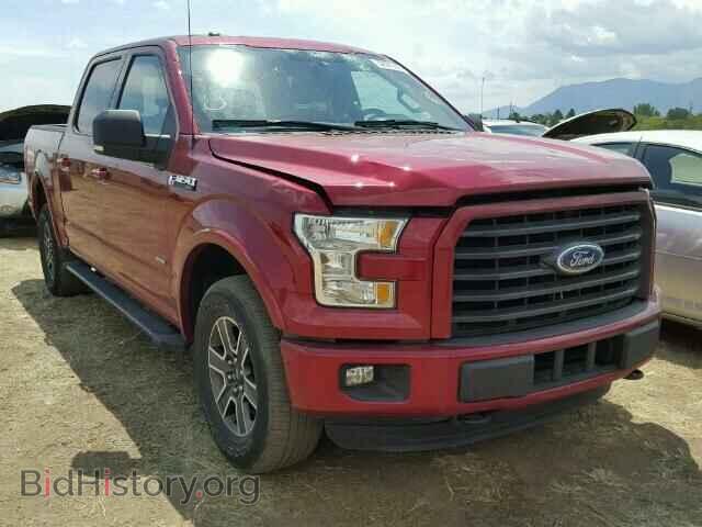 Фотография 1FTEW1EG0FFA04698 - FORD F150 2015