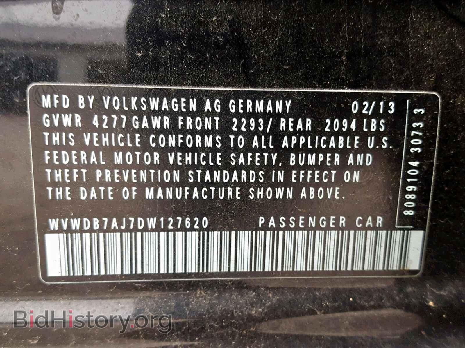 2013 VOLKSWAGEN GOLF - VIN: WVWDB7AJ7DW127620 - Фото 10