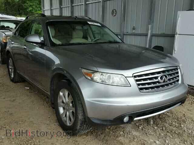 Photo JNRAS08U68X100421 - INFINITI FX35 2008