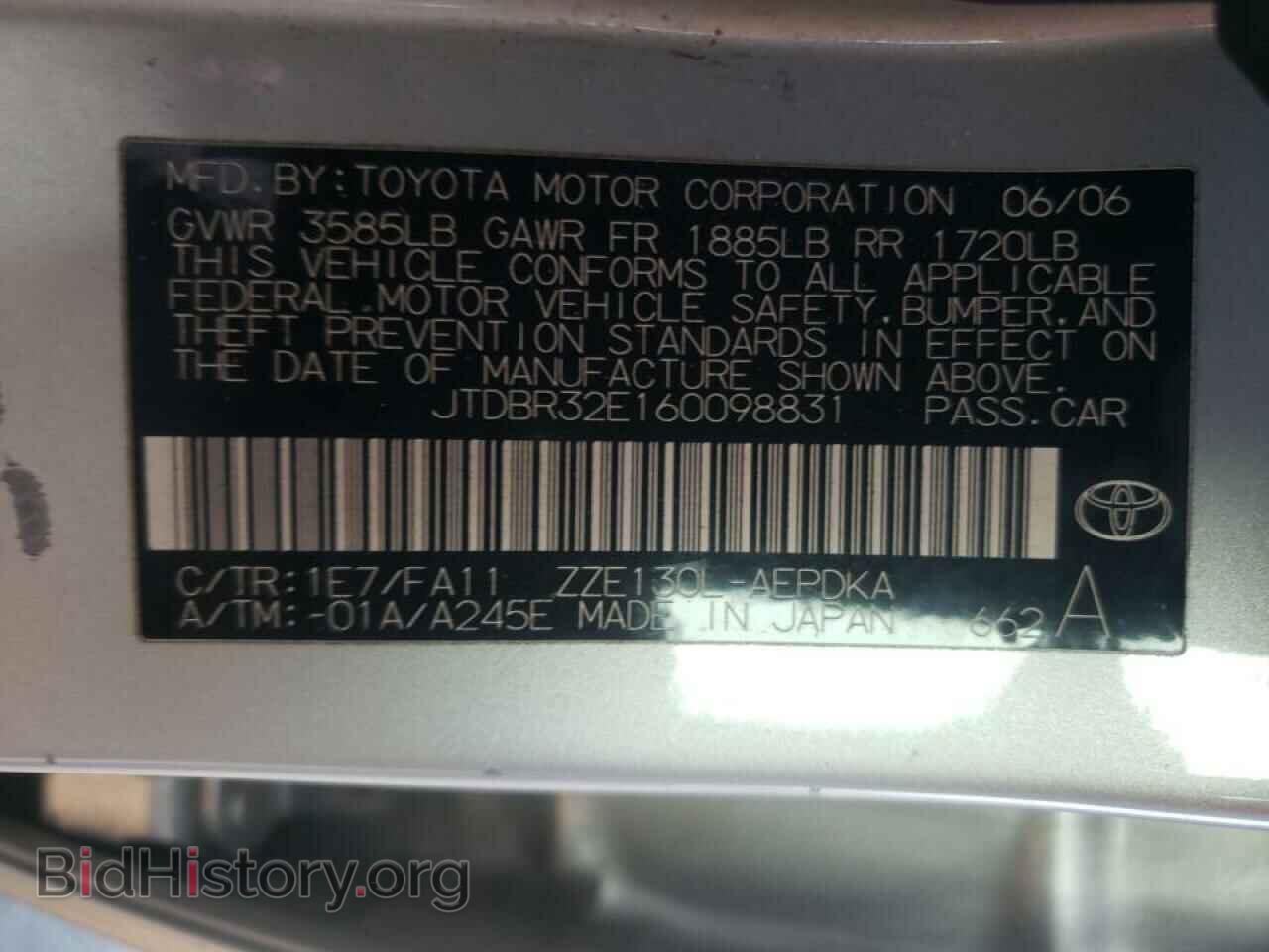 2006 TOYOTA COROLLA - VIN: JTDBR32E160098831 - Фото 10