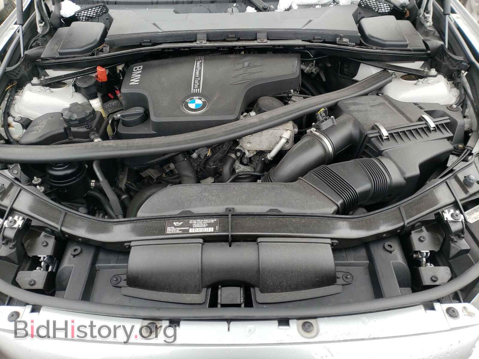 2014 BMW X1 - VIN: WBAVL1C50EVY23013 - Фото 7