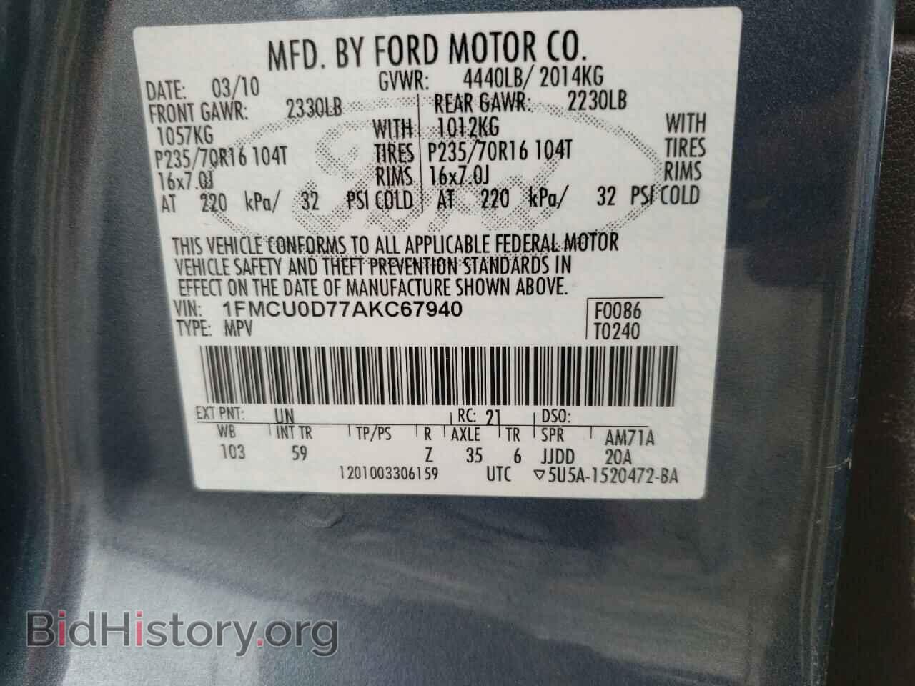 2010 FORD ESCAPE - VIN: 1FMCU0D77AKC67940 - Фото 10