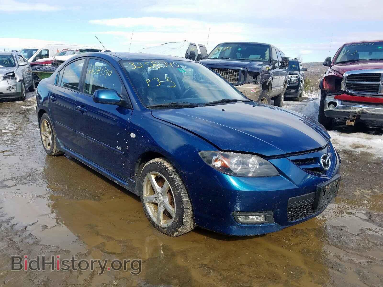 Photo JM1BK324671681385 - MAZDA 3 S 2007