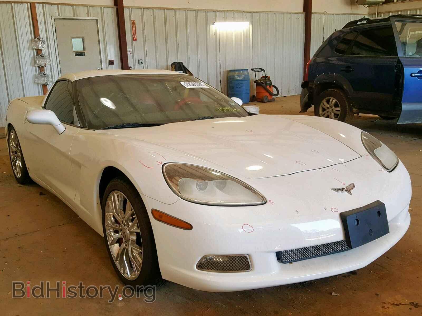 Photo 1G1YY26U765119671 - CHEVROLET CORVETTE 2006