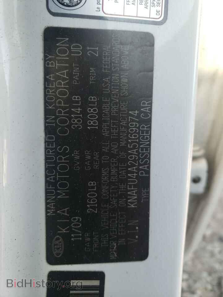 2010 KIA FORTE - VIN: KNAFU4A29A5169974 - Фото 10
