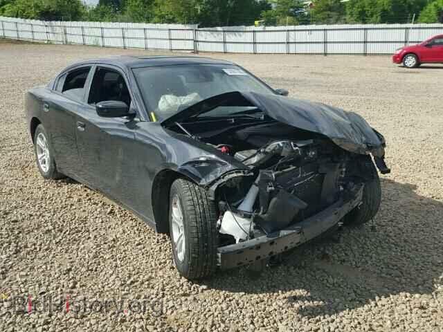 Фотография 2C3CDXBG6FH753061 - DODGE CHARGER 2015
