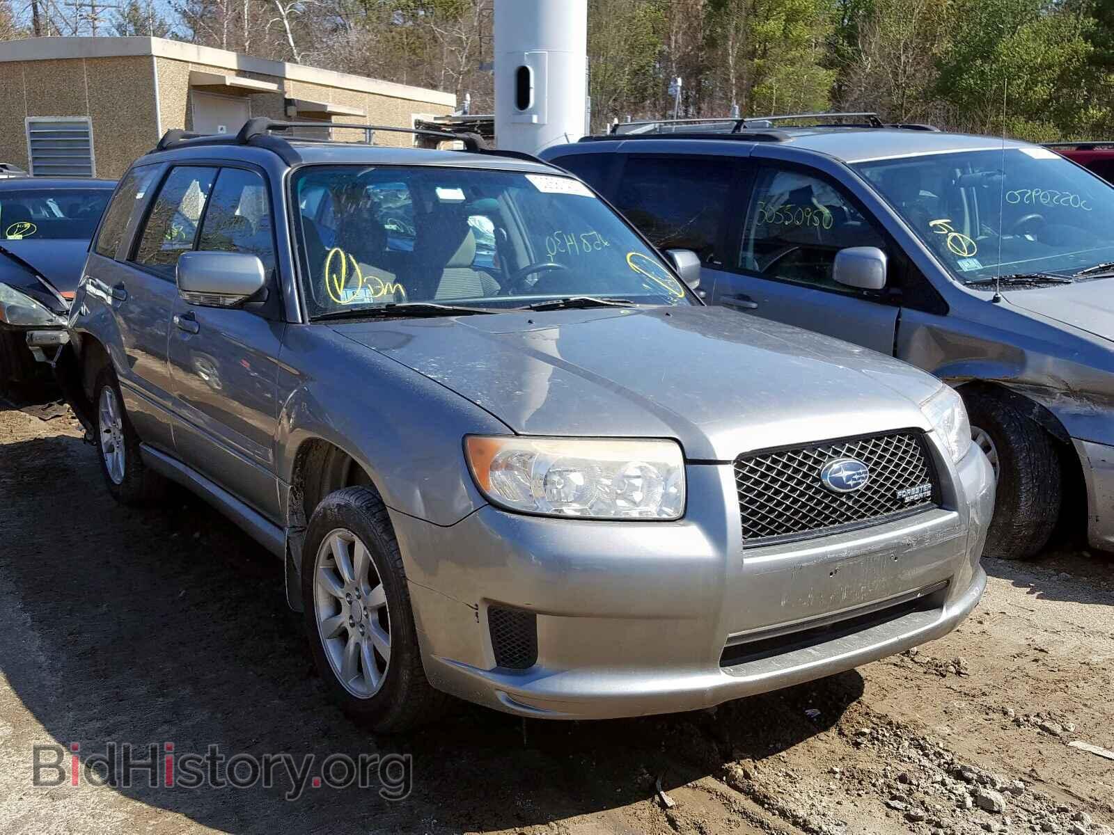 Фотография JF1SG65637H728630 - SUBARU FORESTER 2007