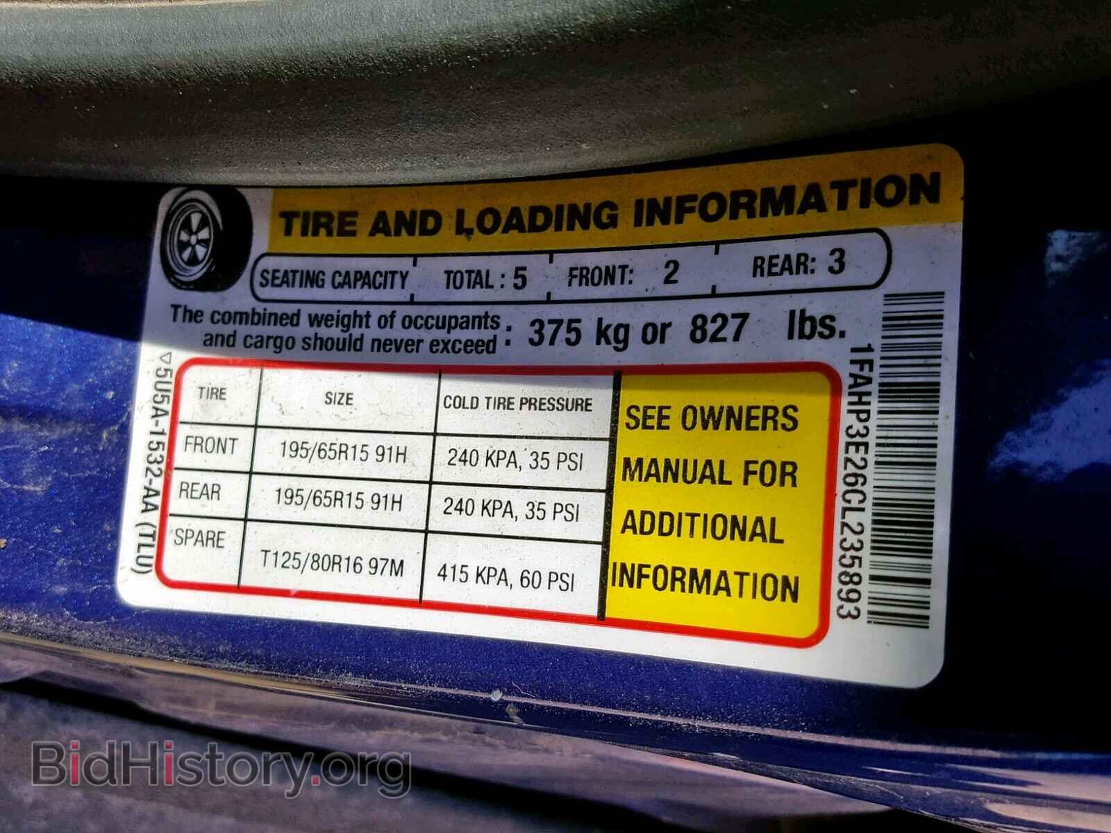 2012 FORD FOCUS - VIN: 1FAHP3E26CL235893 - Фото 10