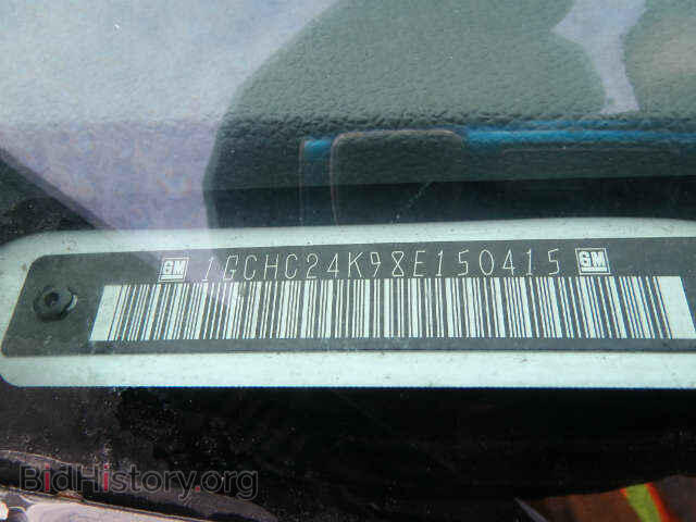 2008 CHEVROLET SILVERADO - VIN: 1GCHC24K98E150415 - Photo 10