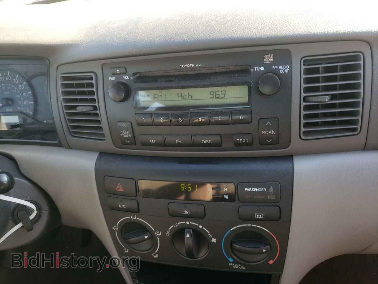 2007 TOYOTA COROLLA - VIN: 1NXBR32E67Z928984 - Фото 9