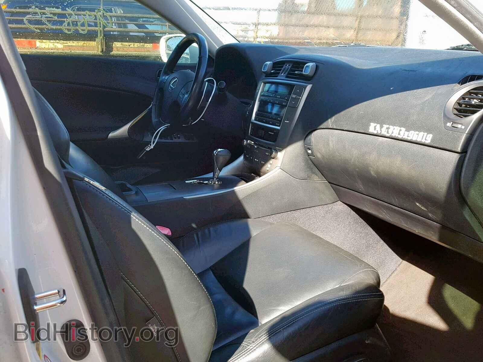2009 LEXUS IS 250 - VIN: JTHBK262592088521 - Фото 5