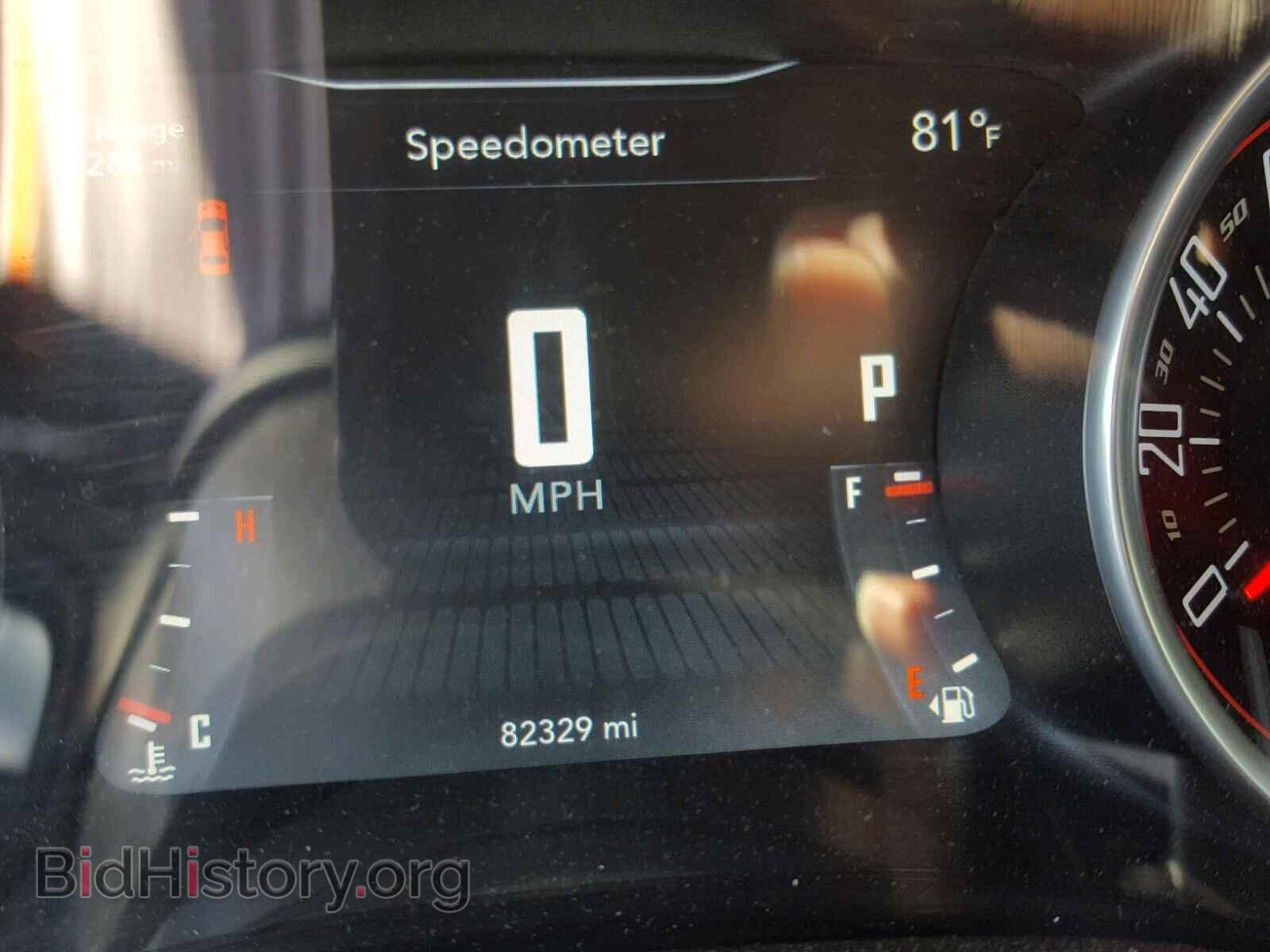2015 DODGE CHALLENGER - VIN: 2C3CDZAG0FH747687 - Photo 8