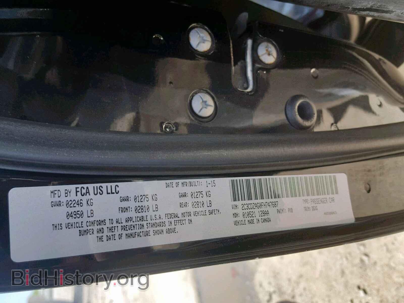 2015 DODGE CHALLENGER - VIN: 2C3CDZAG0FH747687 - Photo 10