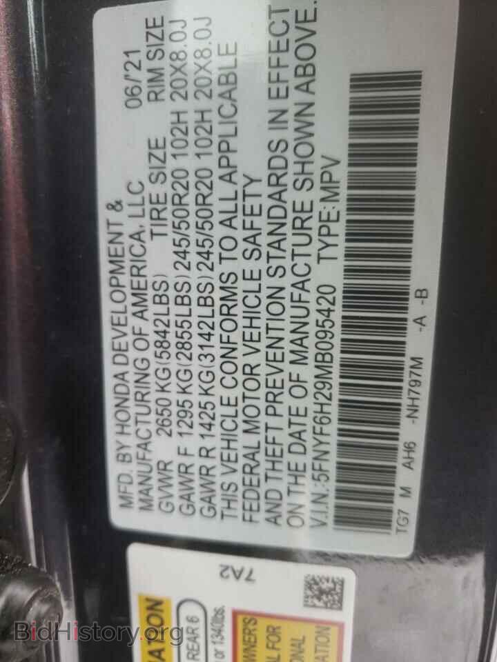 2021 HONDA PILOT - VIN: 5FNYF6H29MB095420 - Фото 10