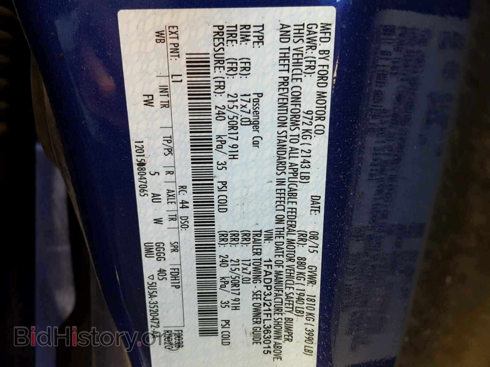 2015 FORD FOCUS - VIN: 1FADP3J21FL363015 - Фото 10