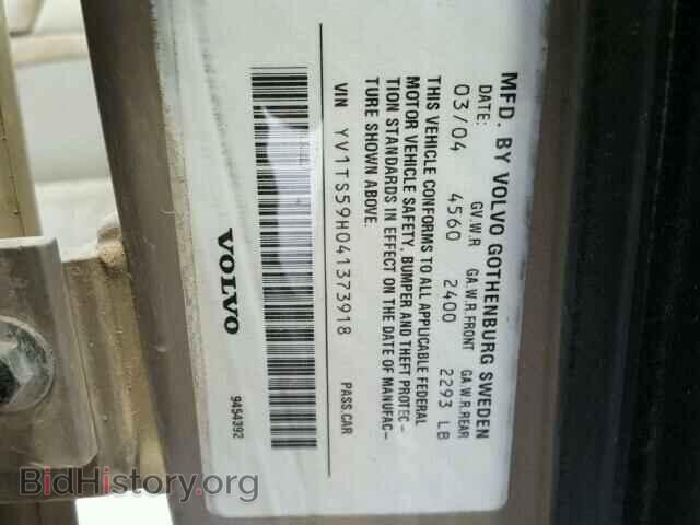 2004 VOLVO S80 - VIN: YV1TS59H041373918 - Фото 10